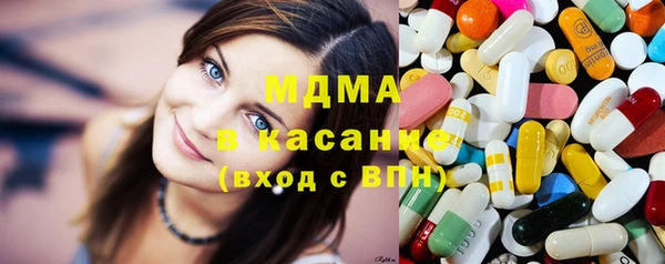 марихуана Верхний Тагил